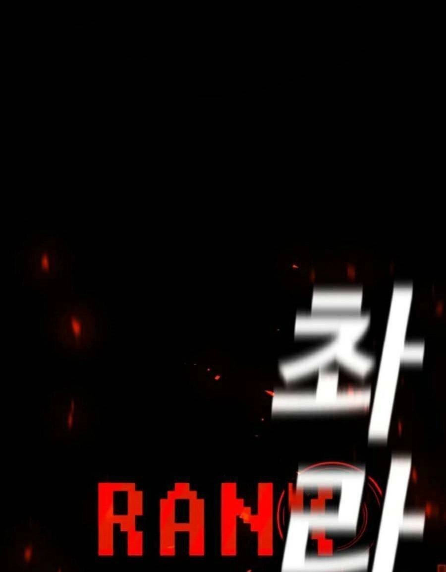 Nôn Tiền Ra Chapter 8 - 221