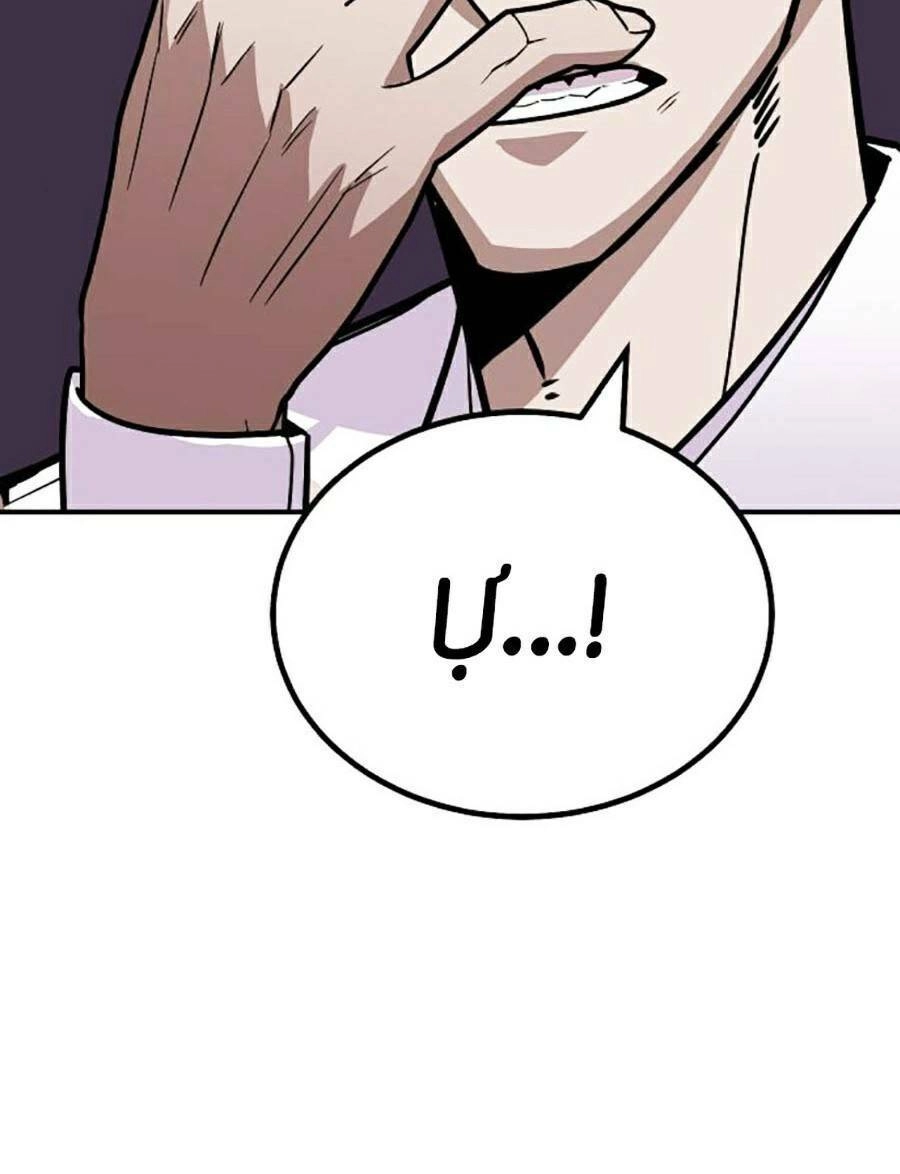 Nôn Tiền Ra Chapter 9 - 35