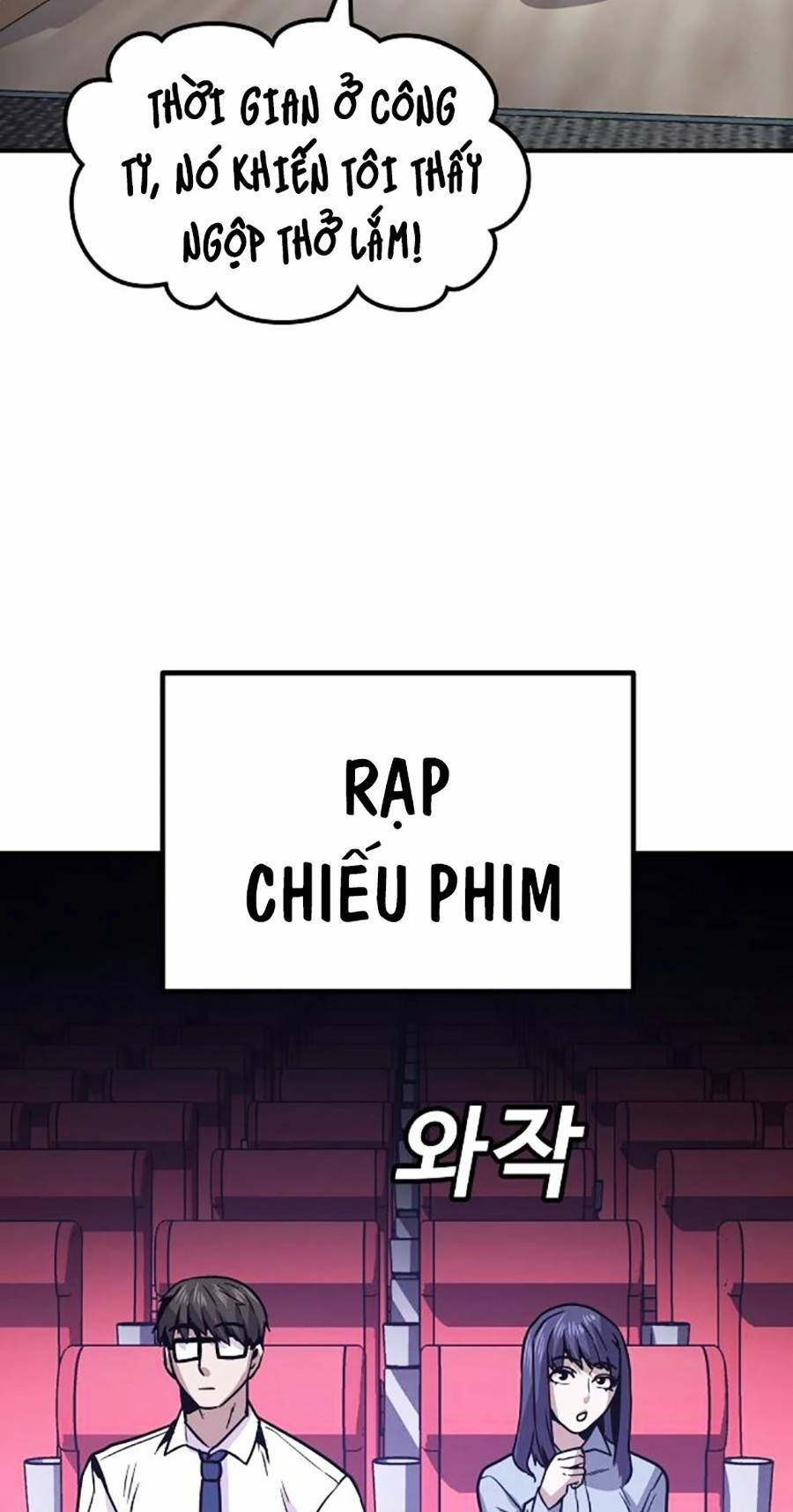 Nôn Tiền Ra Chapter 9 - 111