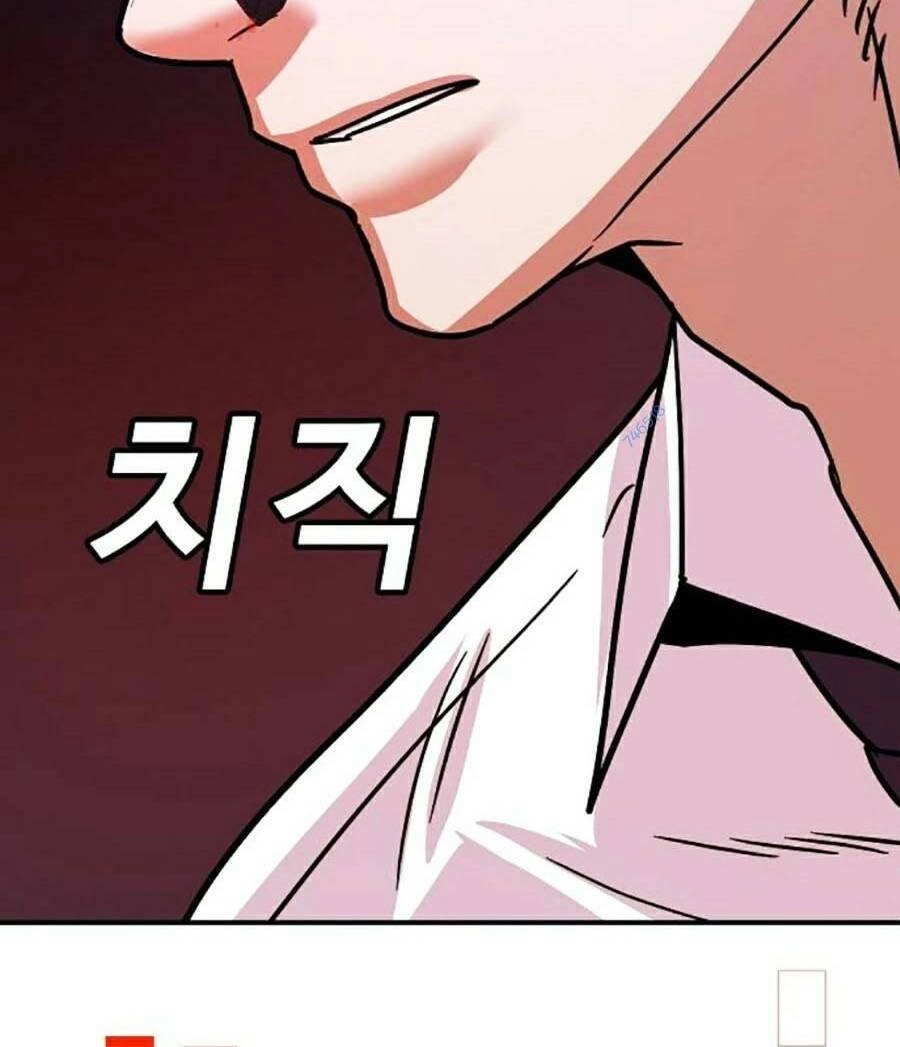 Nôn Tiền Ra Chapter 9 - 158