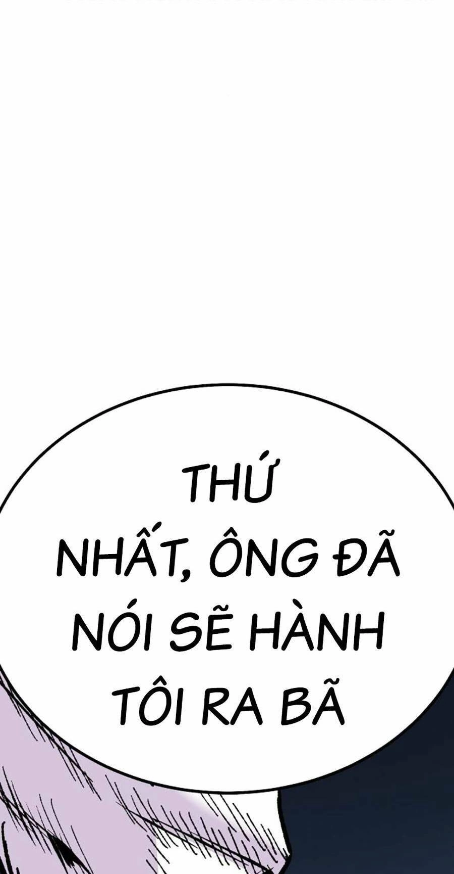Nôn Tiền Ra Chapter 9 - 204