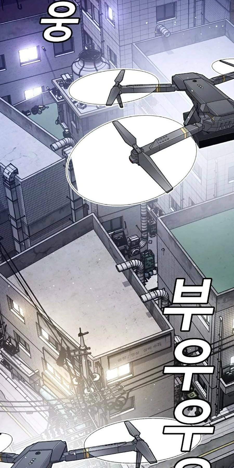 Nôn Tiền Ra Chapter 9 - 224