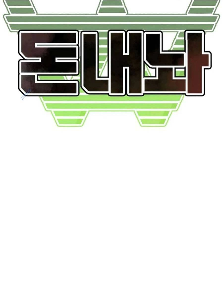 Nôn Tiền Ra Chapter 10 - 30