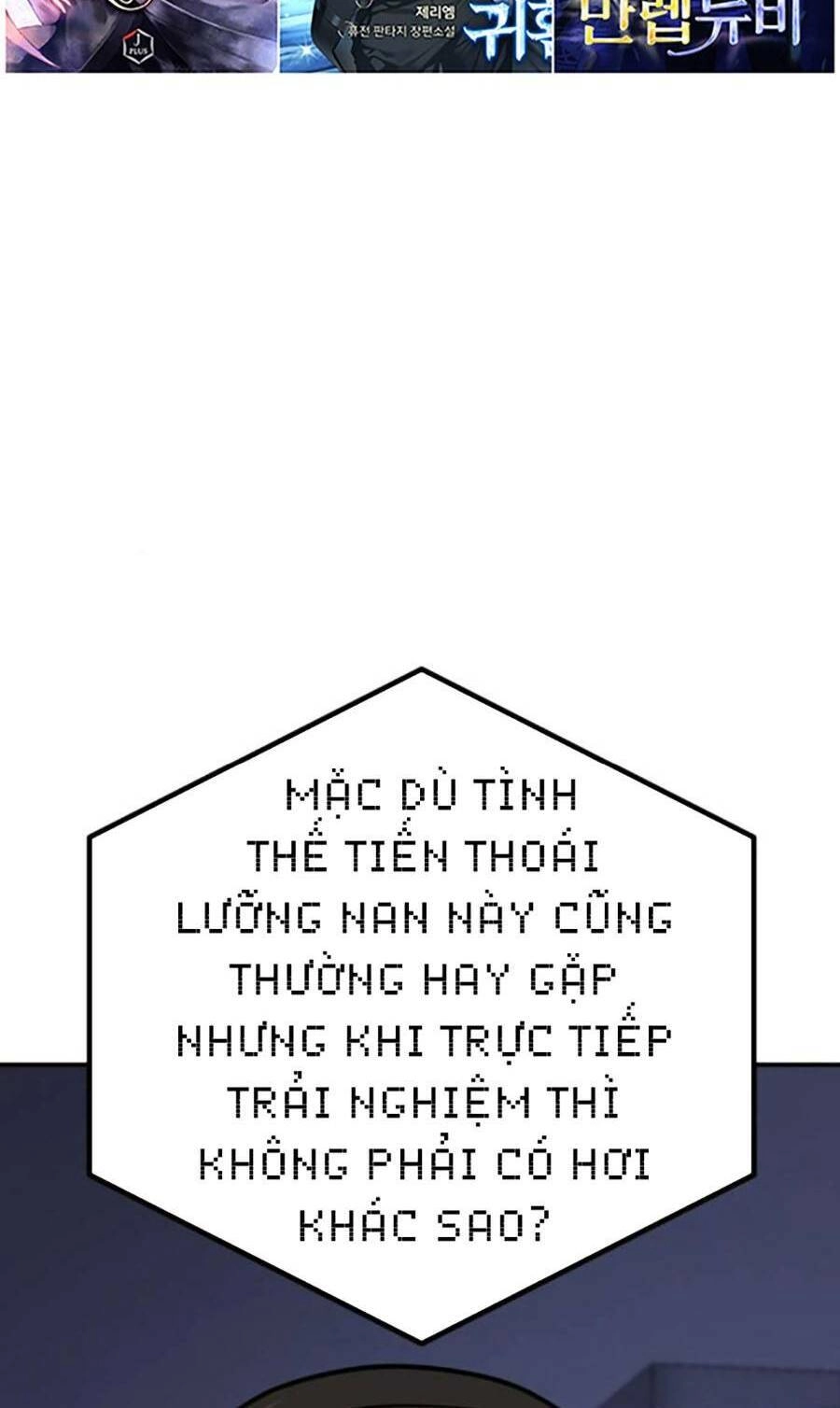 Nôn Tiền Ra Chapter 10 - 32