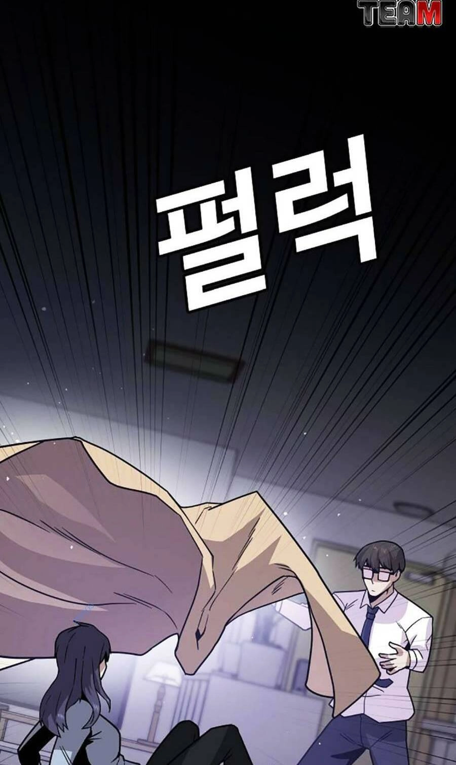 Nôn Tiền Ra Chapter 10 - 54