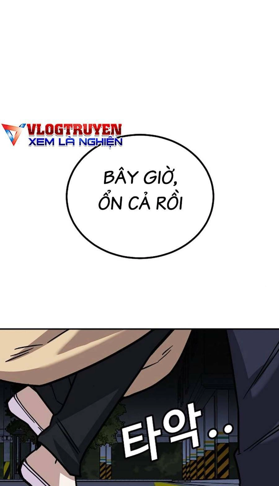 Nôn Tiền Ra Chapter 10 - 63