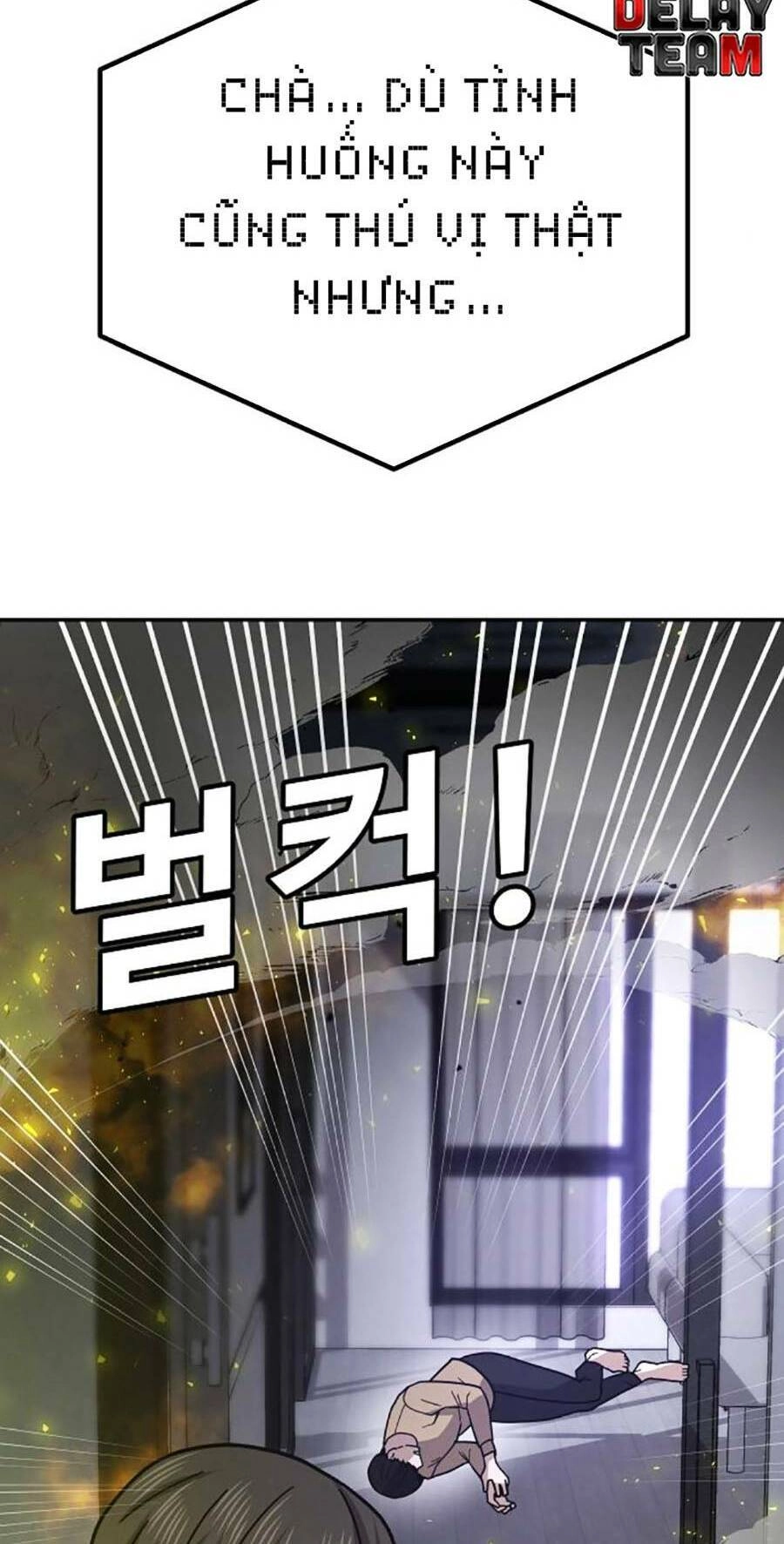 Nôn Tiền Ra Chapter 10 - 124