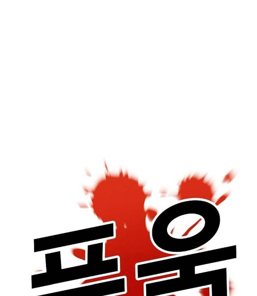 Nôn Tiền Ra Chapter 10 - 189