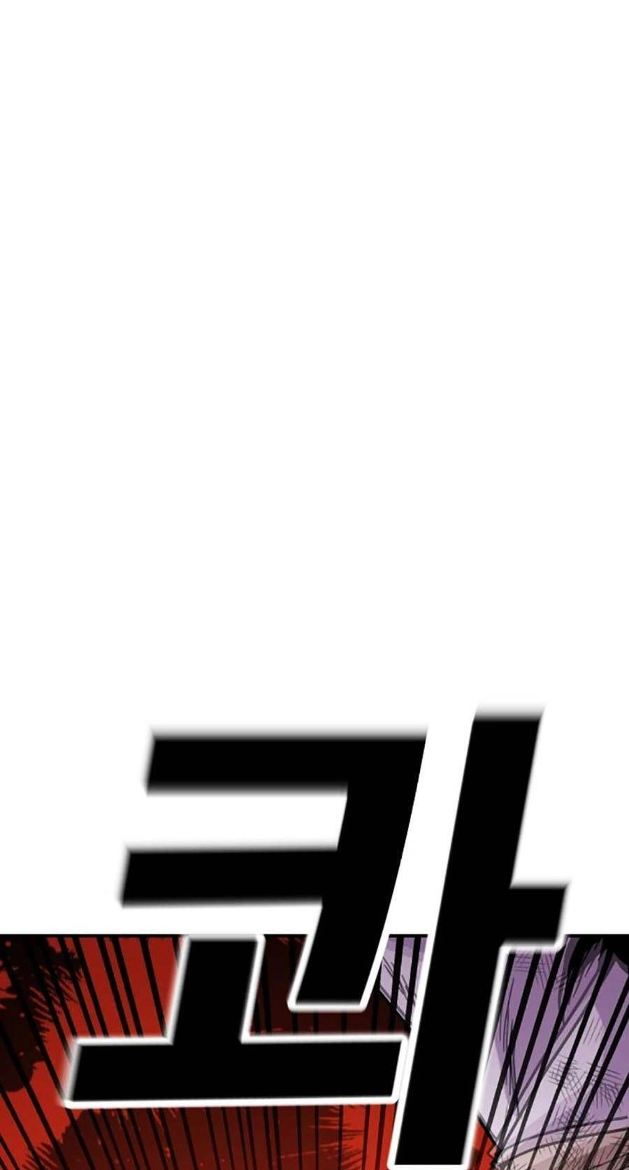 Nôn Tiền Ra Chapter 10 - 202