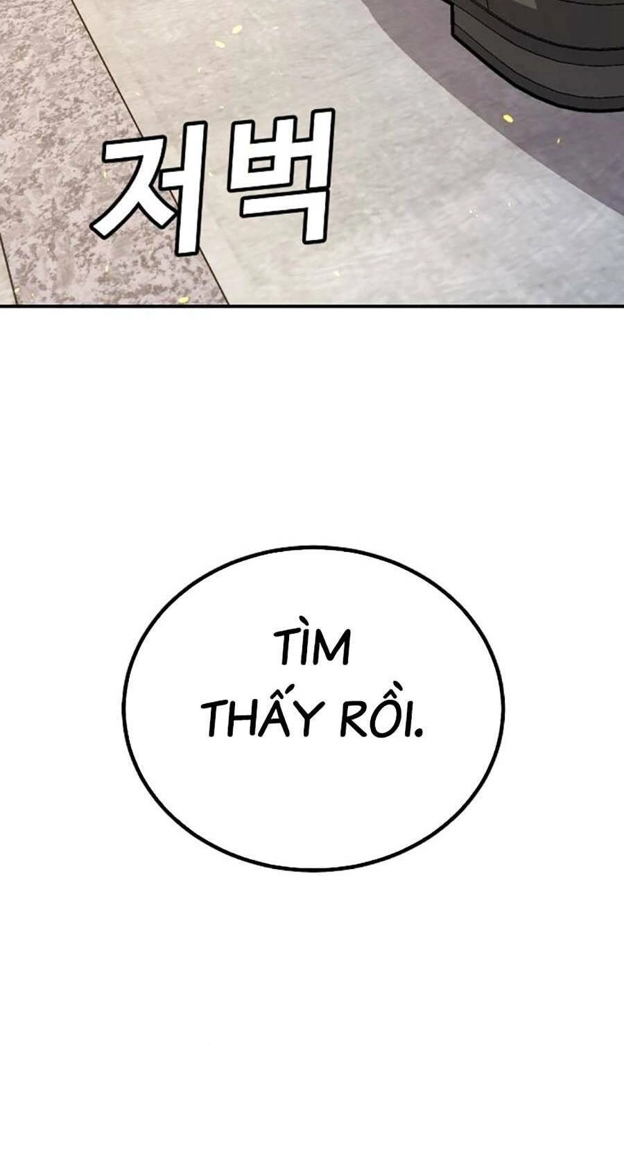 Nôn Tiền Ra Chapter 10 - 215