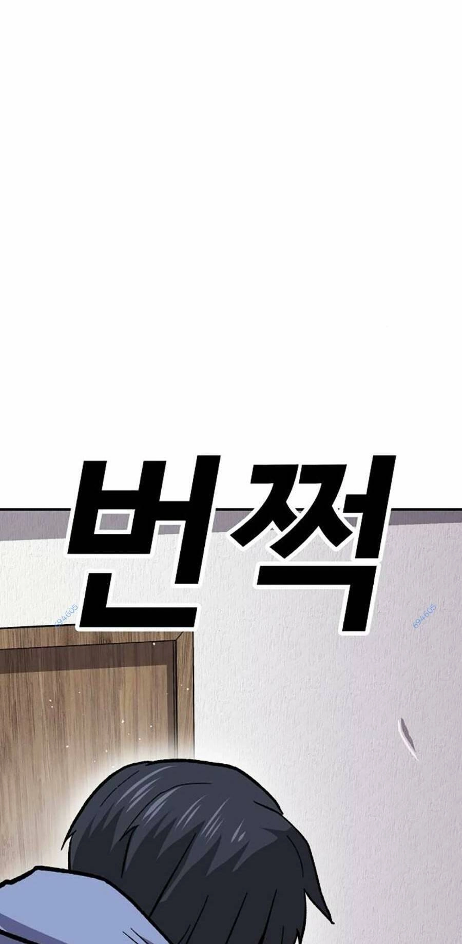 Nôn Tiền Ra Chapter 11 - 70