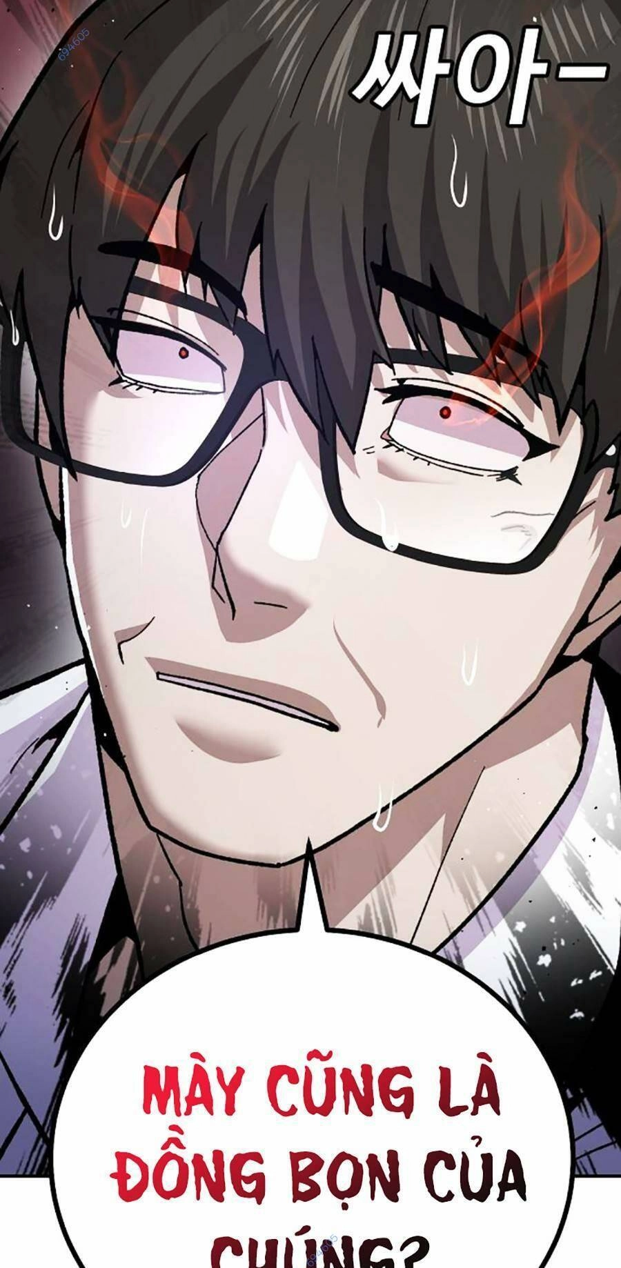 Nôn Tiền Ra Chapter 11 - 73