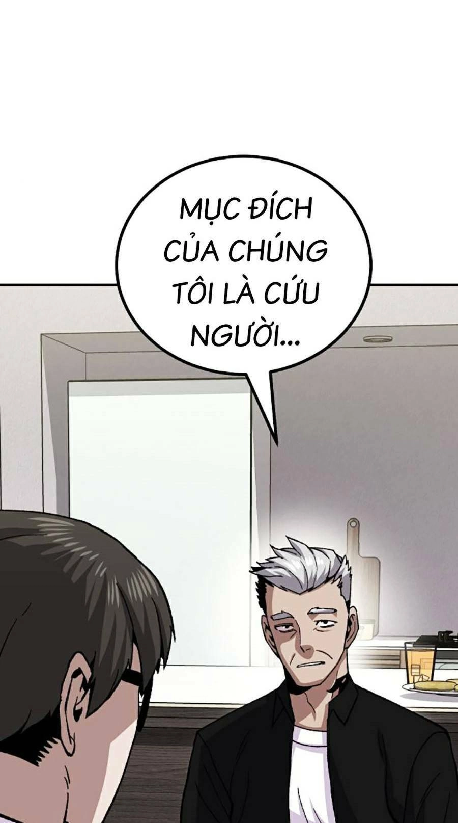 Nôn Tiền Ra Chapter 11 - 103