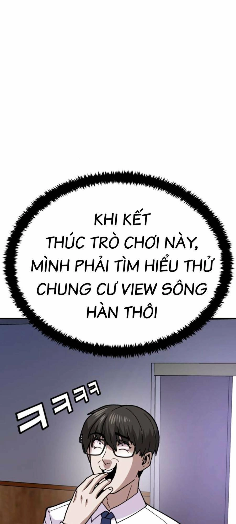 Nôn Tiền Ra Chapter 11 - 187