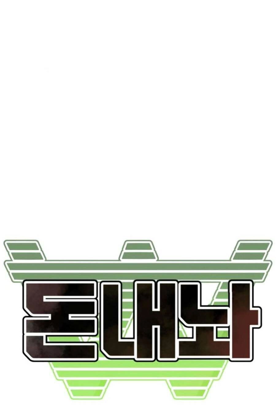 Nôn Tiền Ra Chapter 12 - 12