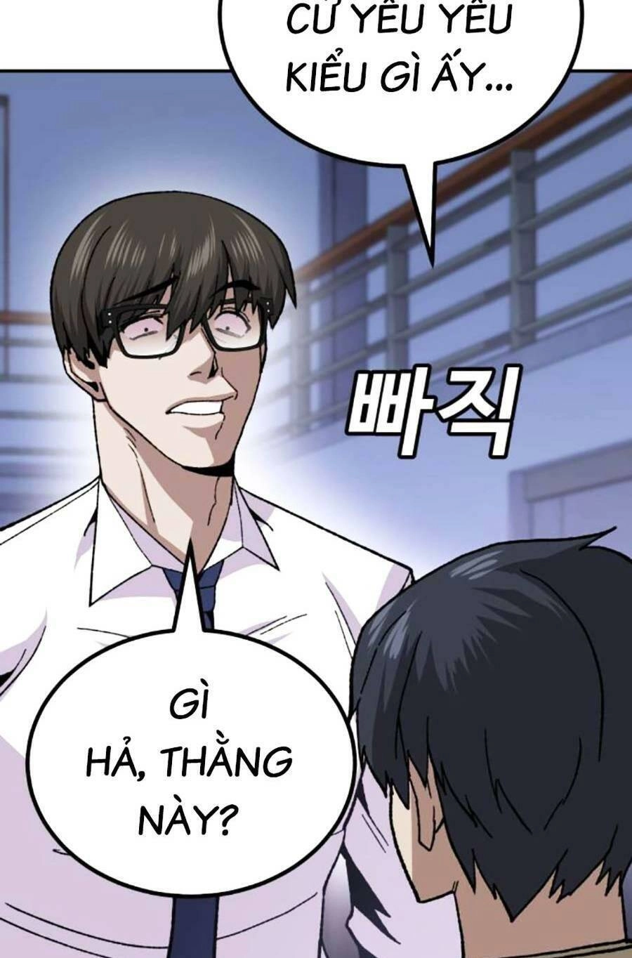 Nôn Tiền Ra Chapter 12 - 25