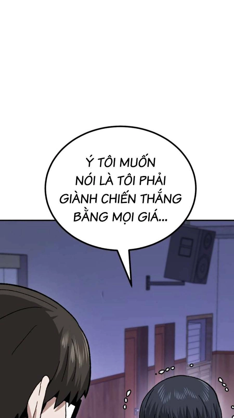 Nôn Tiền Ra Chapter 12 - 31