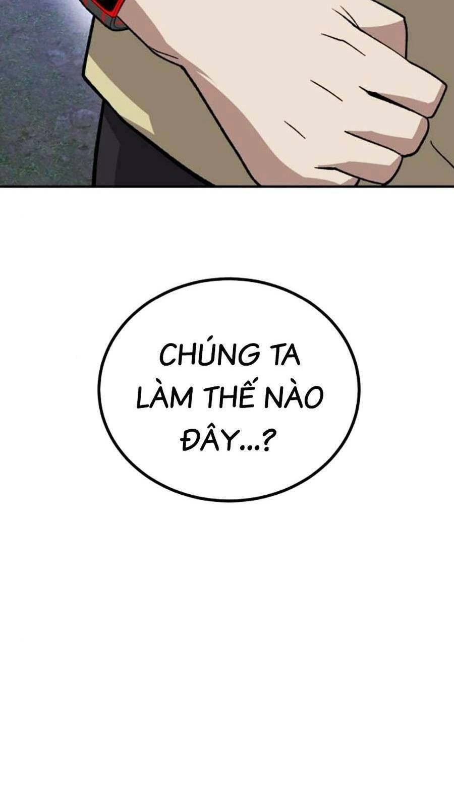 Nôn Tiền Ra Chapter 12 - 49
