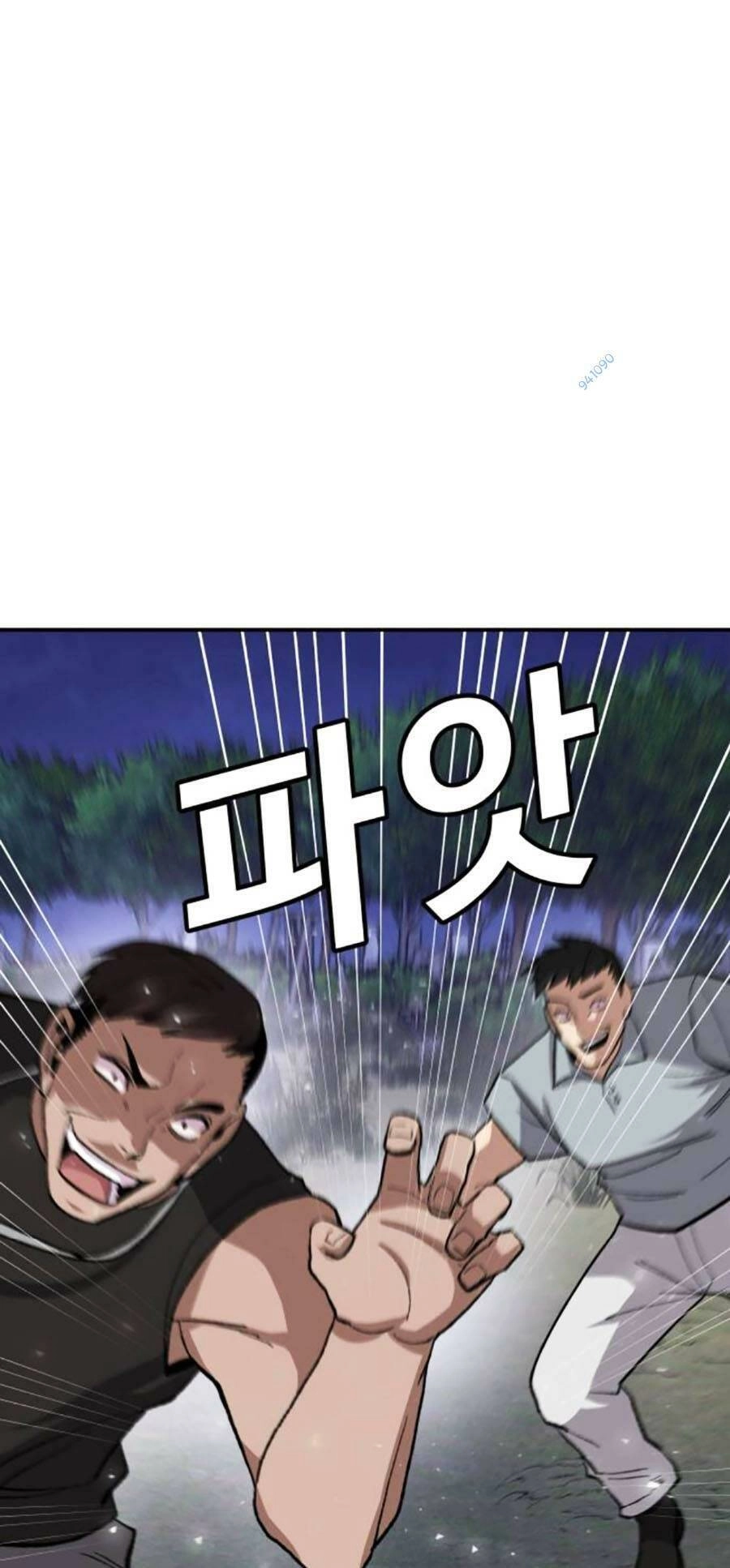 Nôn Tiền Ra Chapter 12 - 61