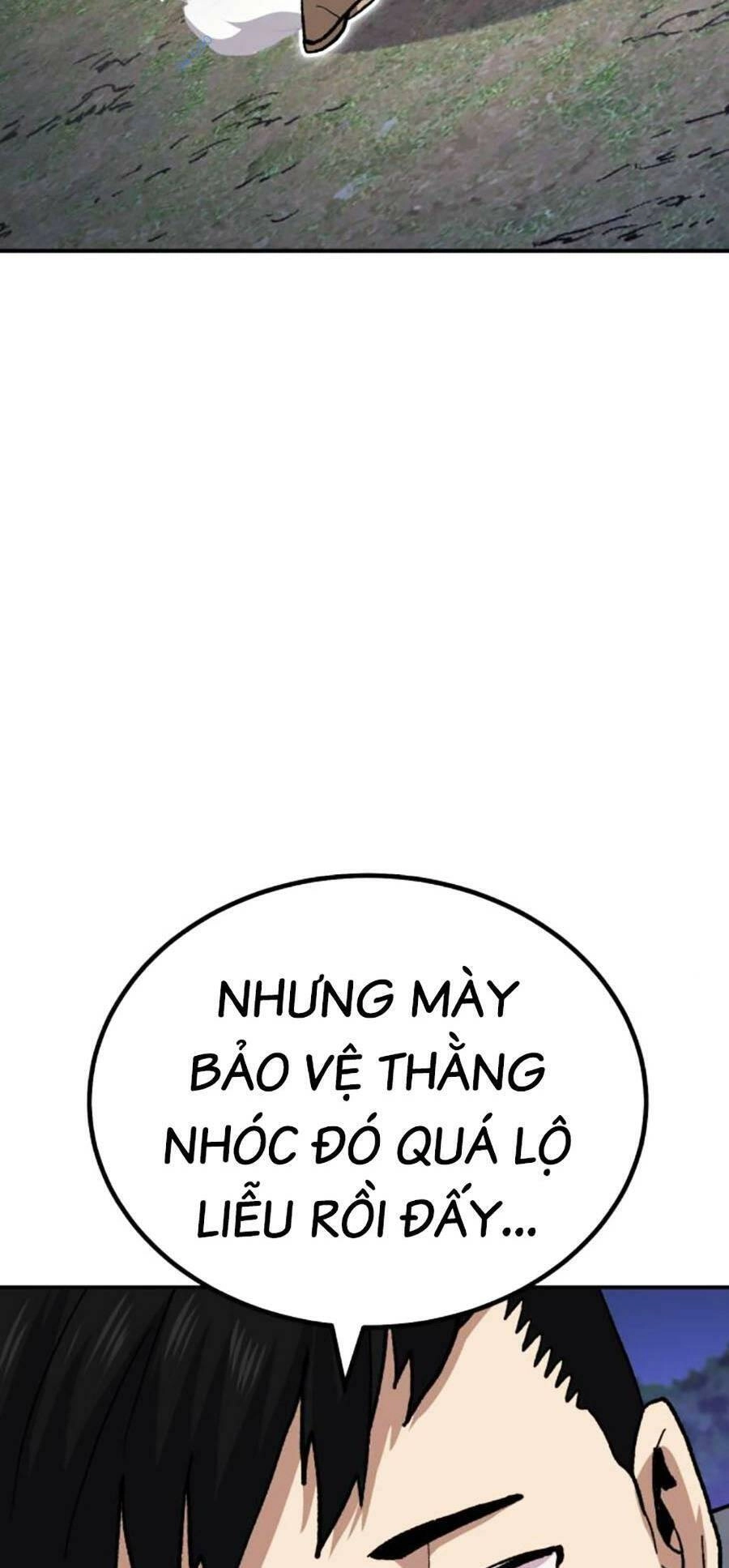 Nôn Tiền Ra Chapter 12 - 69