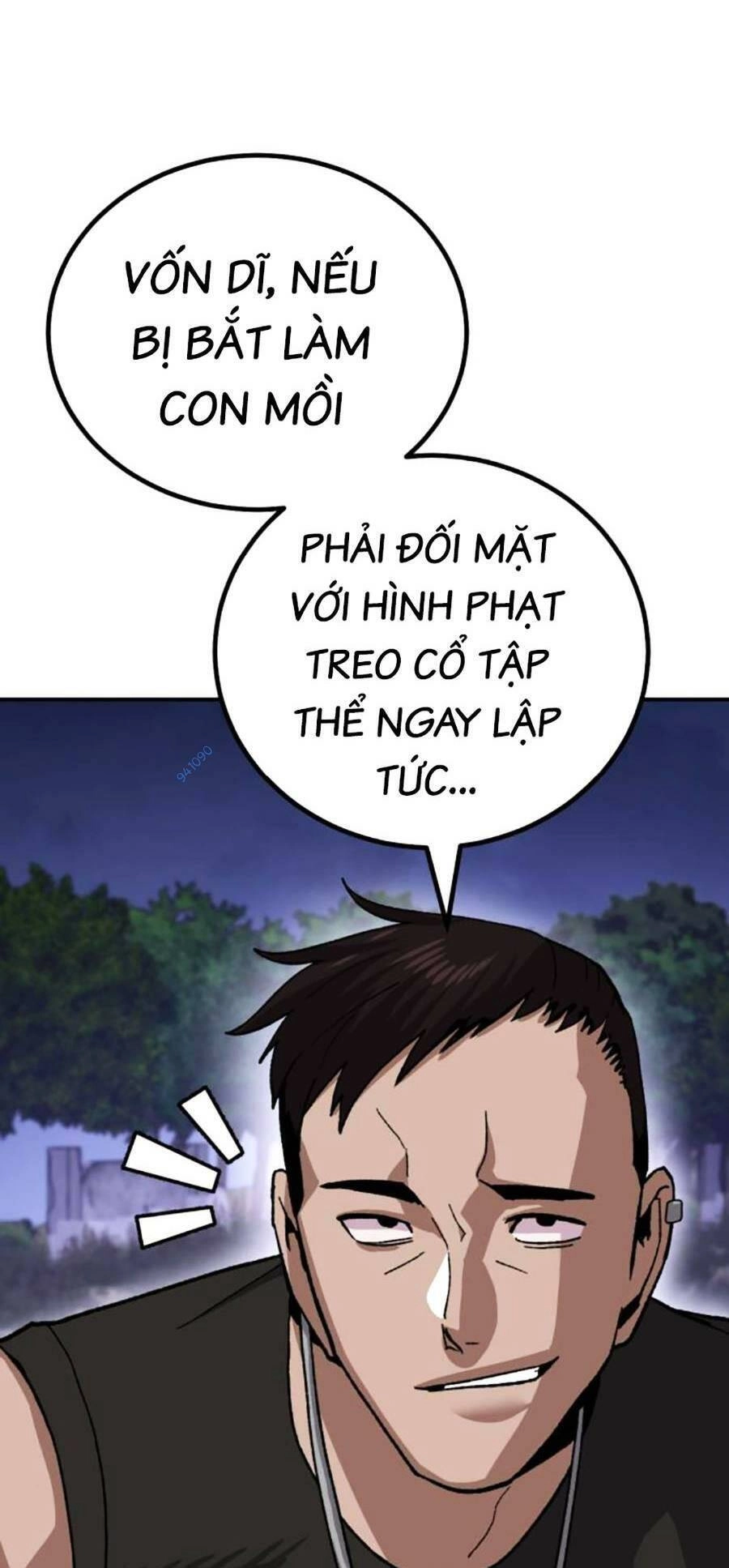 Nôn Tiền Ra Chapter 12 - 73