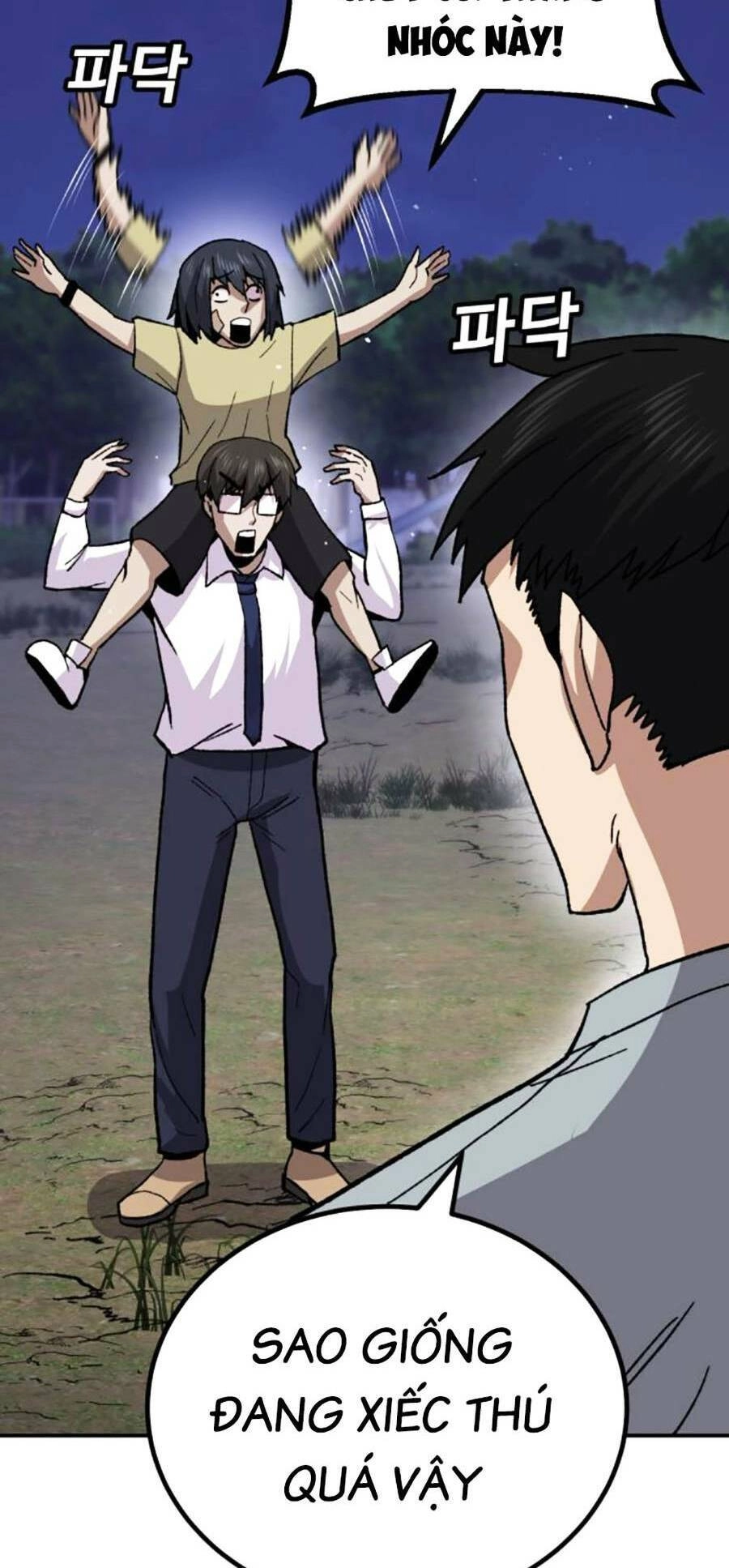 Nôn Tiền Ra Chapter 12 - 80