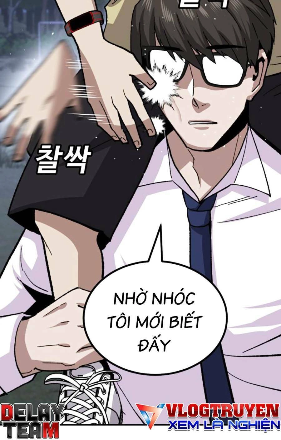 Nôn Tiền Ra Chapter 12 - 92