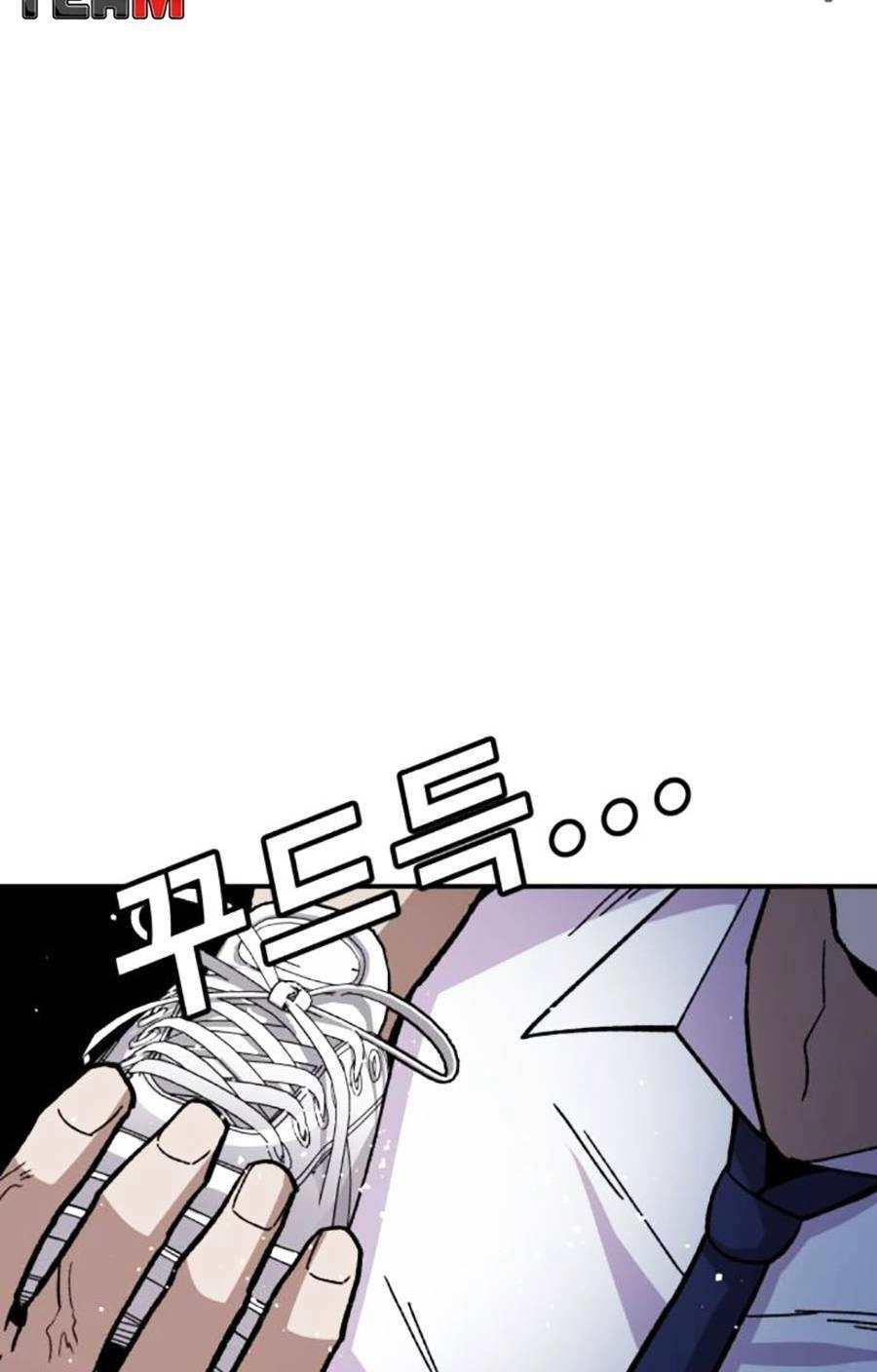 Nôn Tiền Ra Chapter 12 - 104