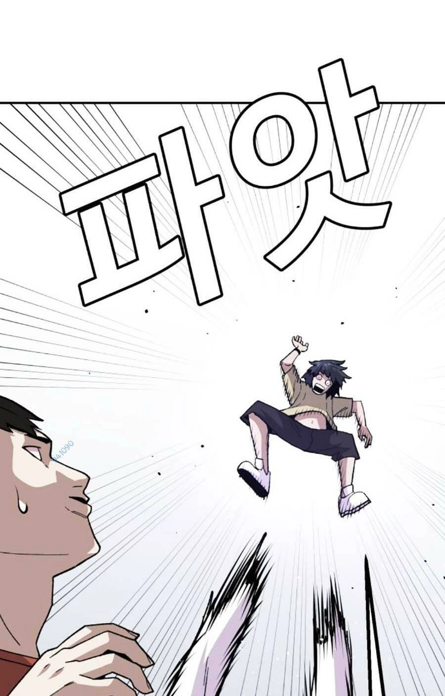 Nôn Tiền Ra Chapter 12 - 106