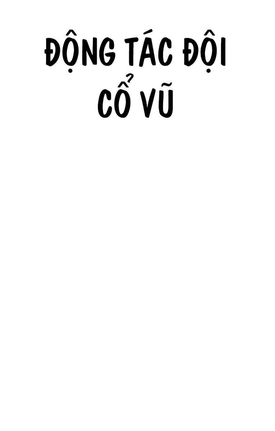 Nôn Tiền Ra Chapter 12 - 108