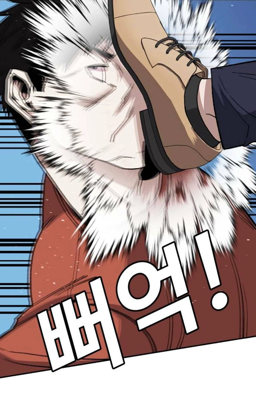 Nôn Tiền Ra Chapter 12 - 112