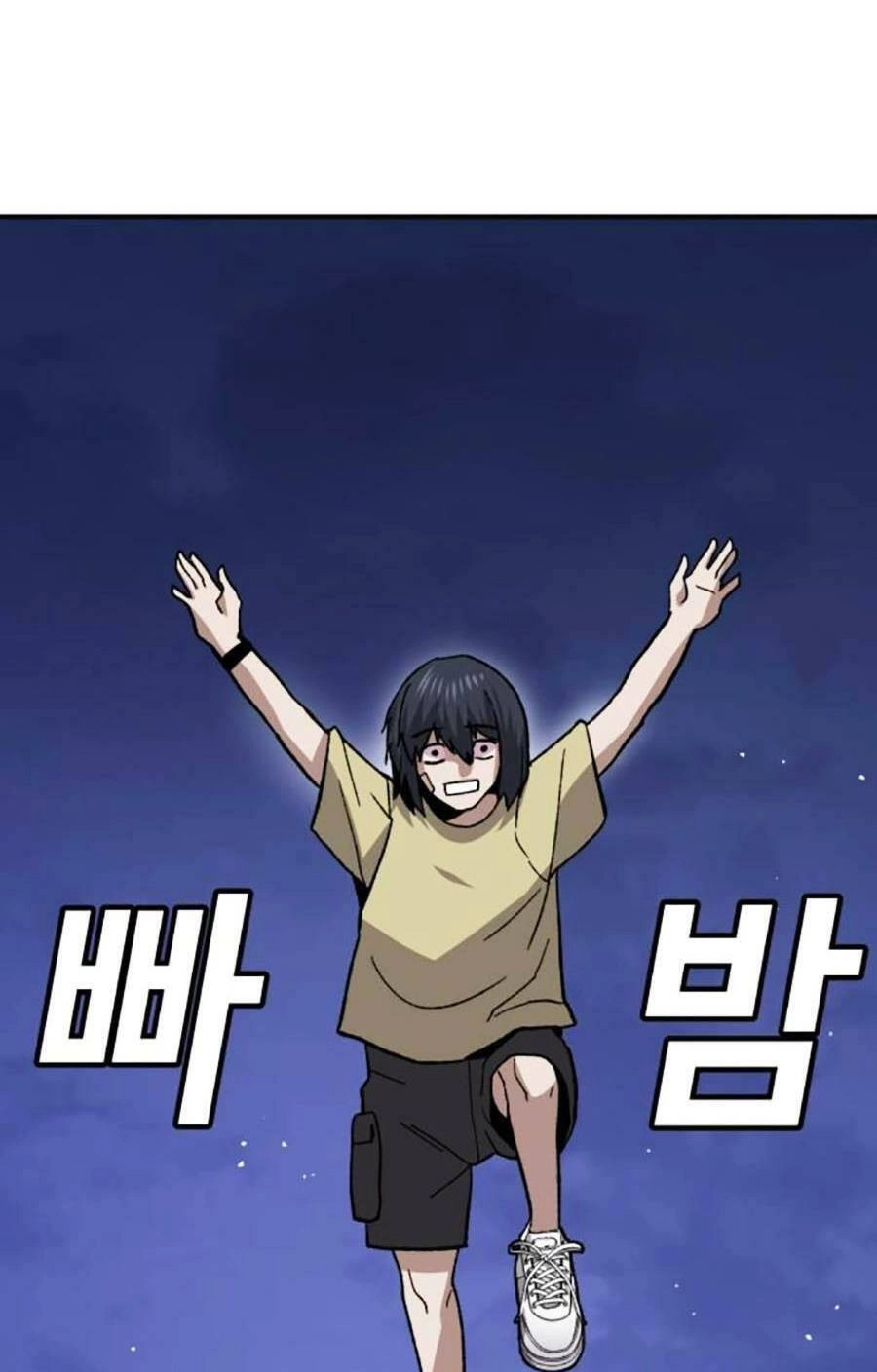 Nôn Tiền Ra Chapter 12 - 117