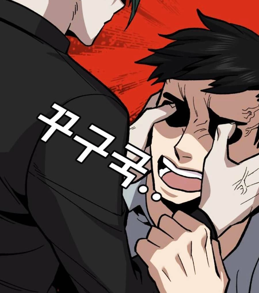 Nôn Tiền Ra Chapter 12 - 131