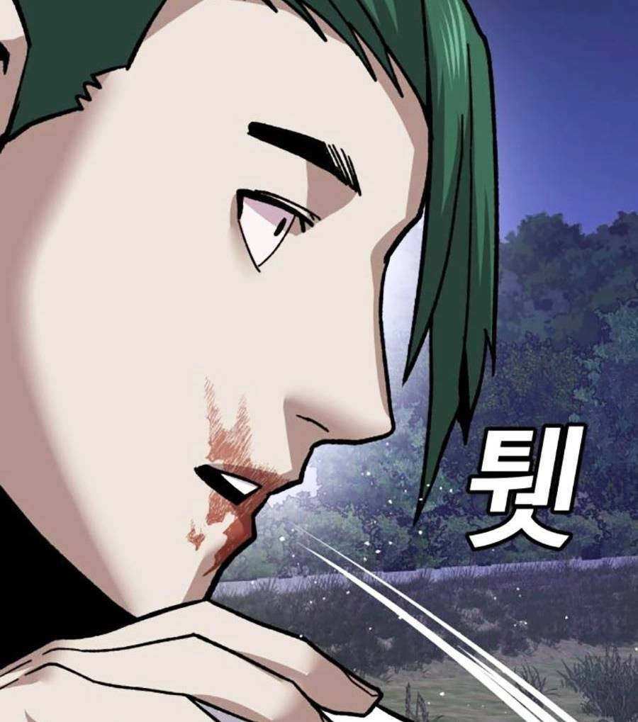 Nôn Tiền Ra Chapter 12 - 147