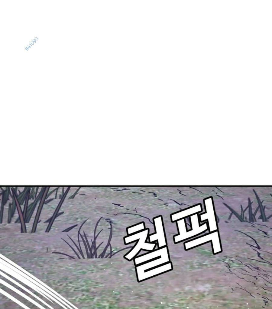 Nôn Tiền Ra Chapter 12 - 149