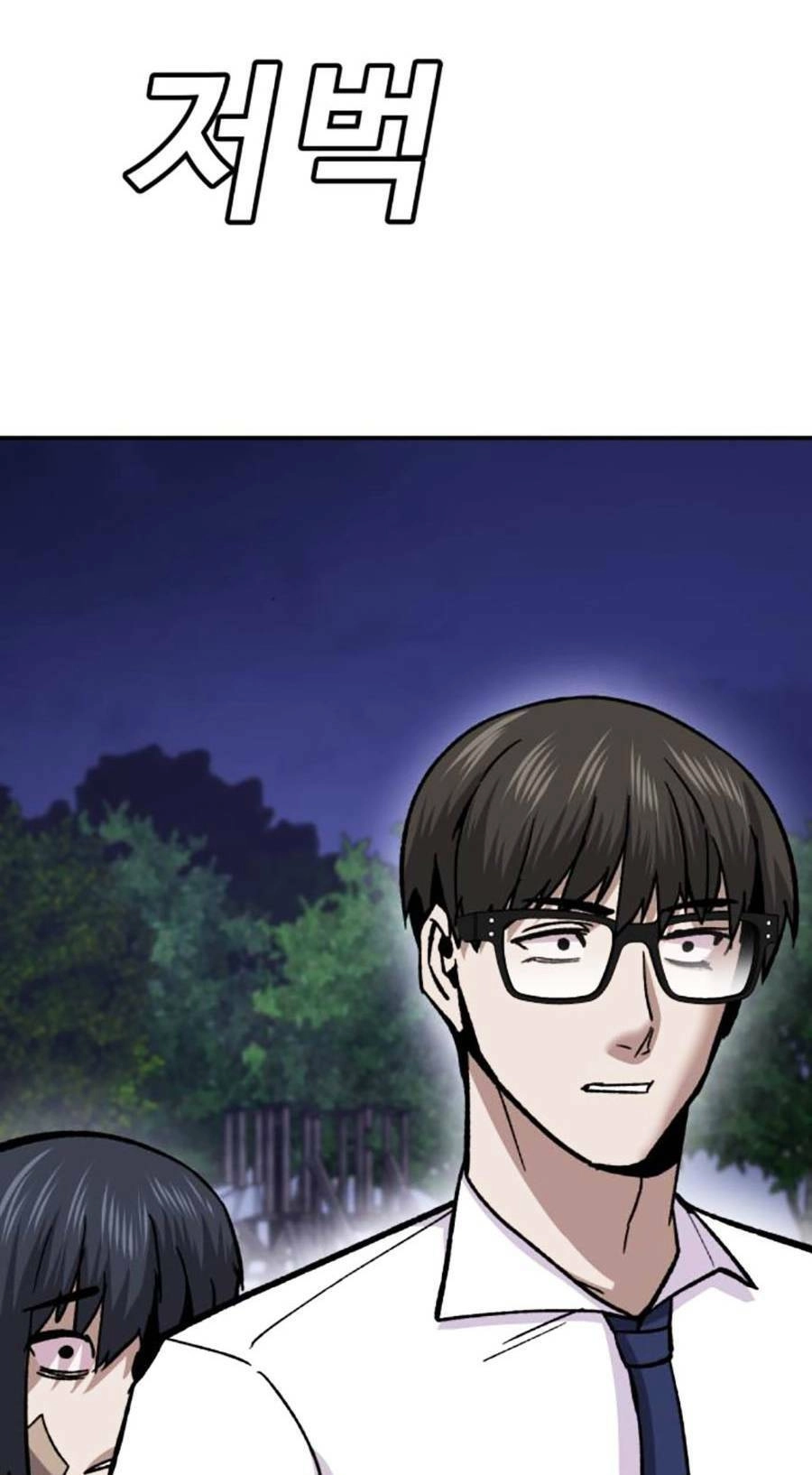 Nôn Tiền Ra Chapter 12 - 159