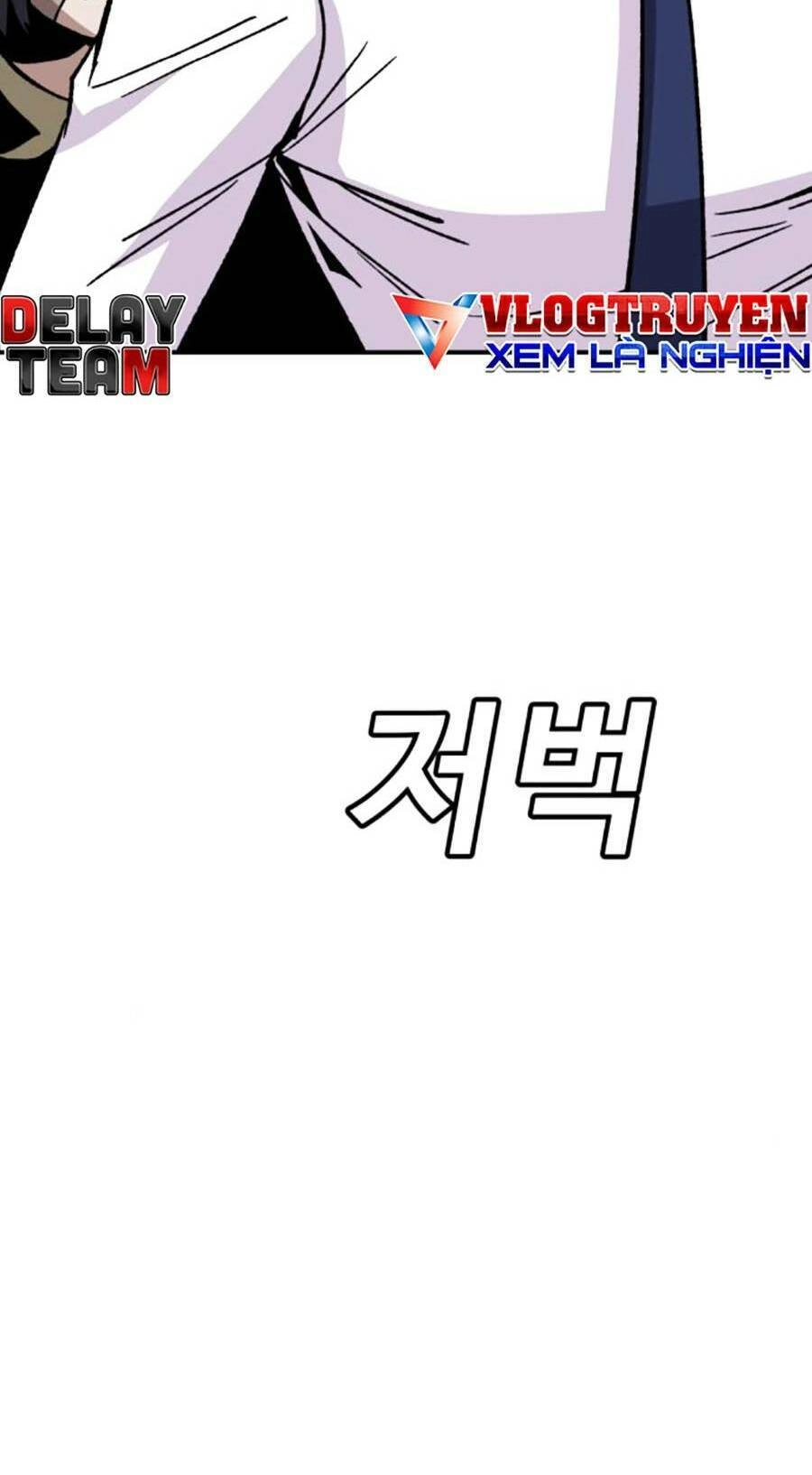 Nôn Tiền Ra Chapter 12 - 160