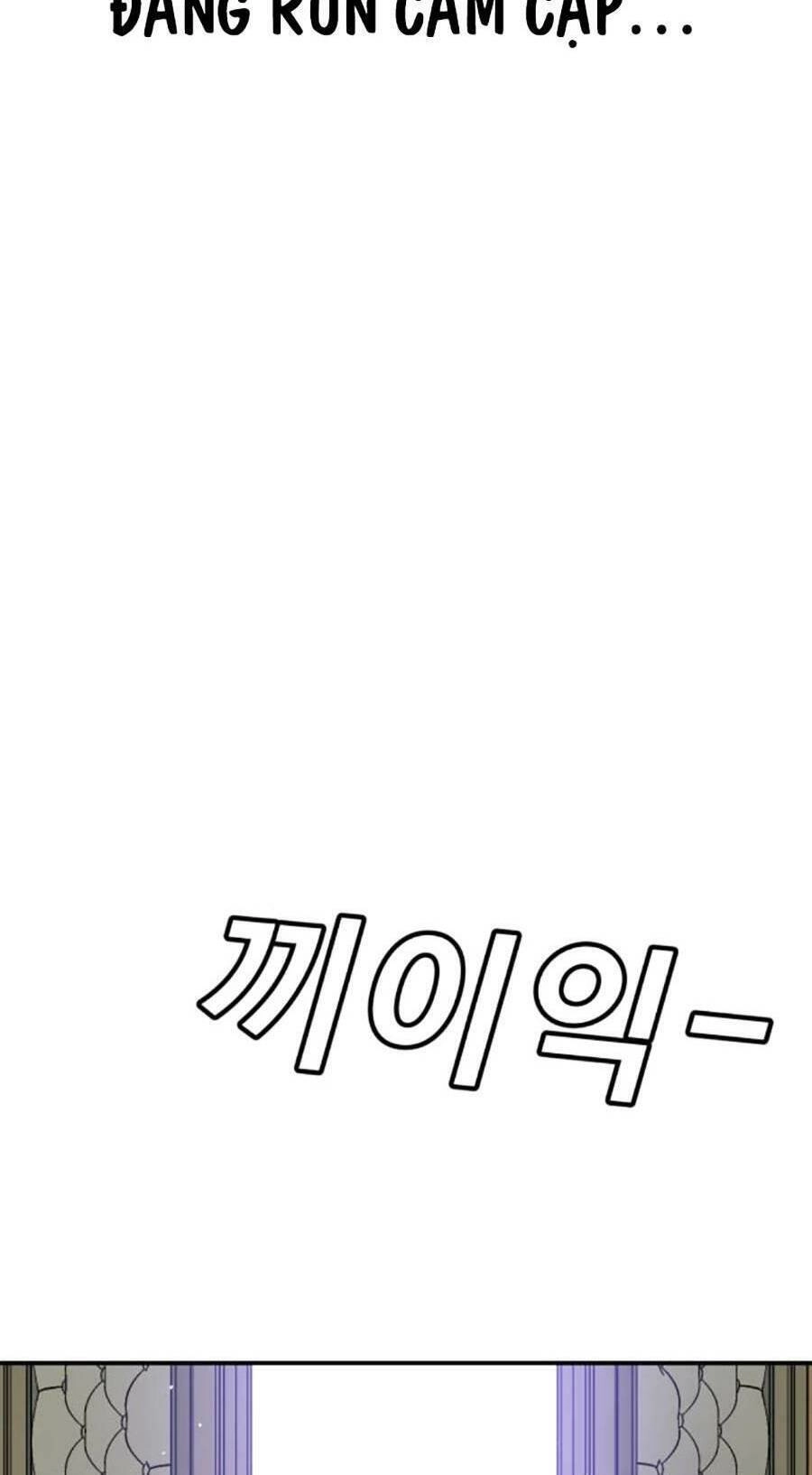 Nôn Tiền Ra Chapter 12 - 174