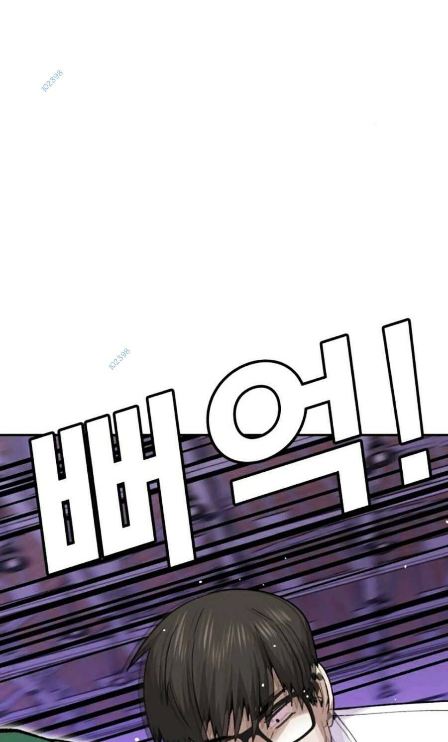 Nôn Tiền Ra Chapter 13 - 88