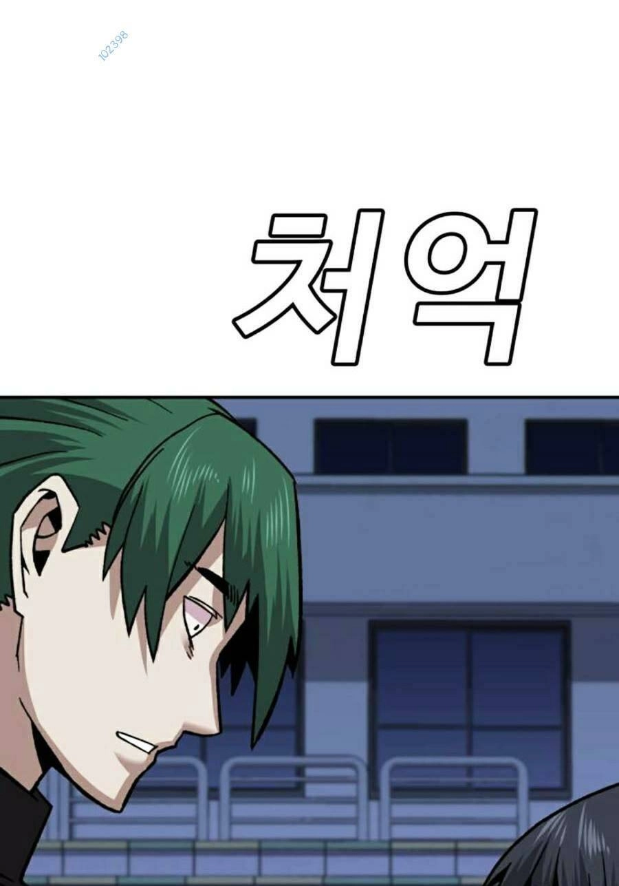 Nôn Tiền Ra Chapter 13 - 142