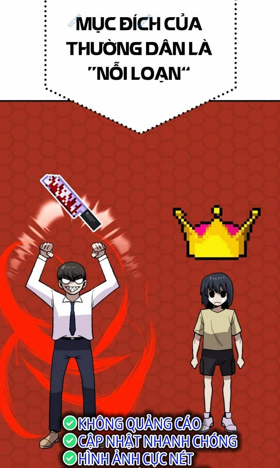 Nôn Tiền Ra Chapter 13 - 249