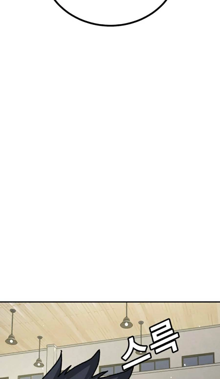 Nôn Tiền Ra Chapter 14 - 75