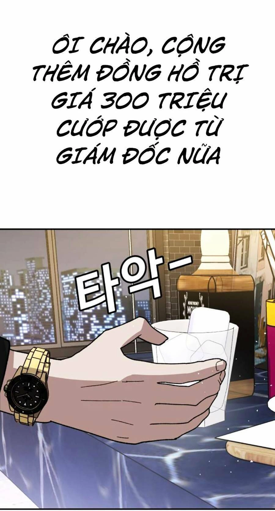 Nôn Tiền Ra Chapter 14 - 212