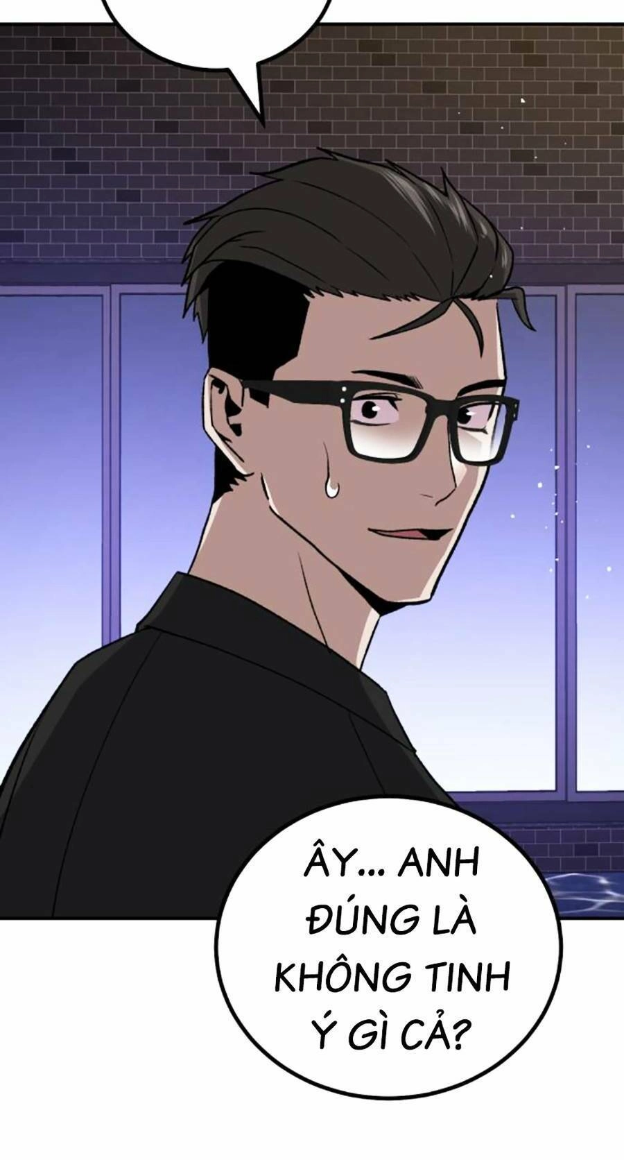 Nôn Tiền Ra Chapter 14 - 232