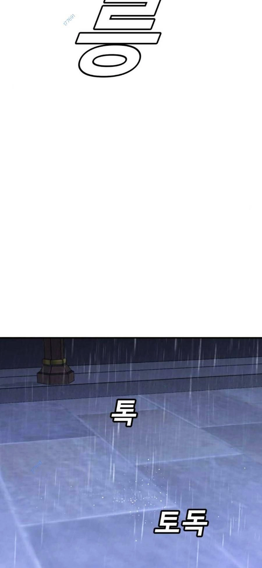 Nôn Tiền Ra Chapter 15 - 13