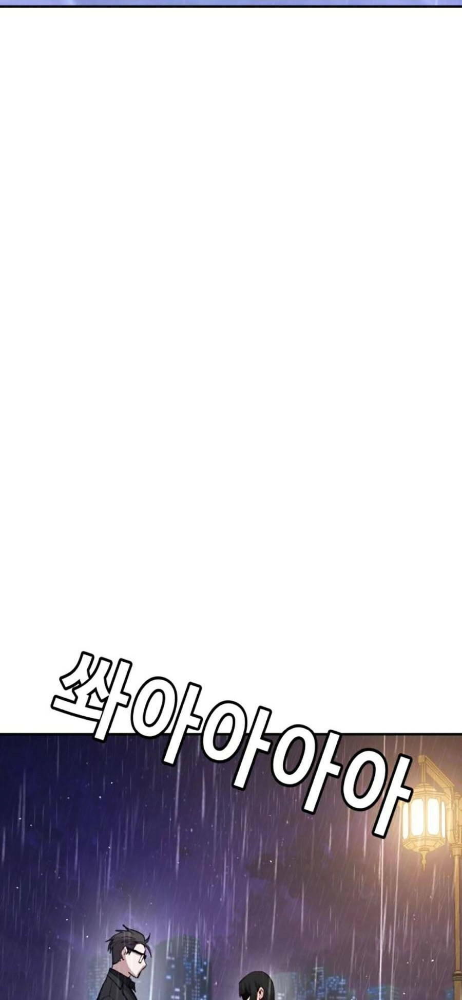 Nôn Tiền Ra Chapter 15 - 14