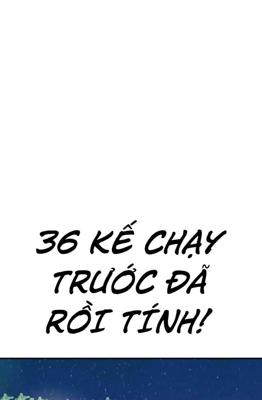 Nôn Tiền Ra Chapter 15 - 117