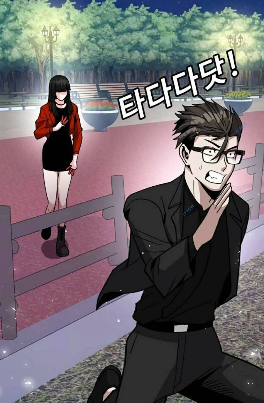 Nôn Tiền Ra Chapter 15 - 118