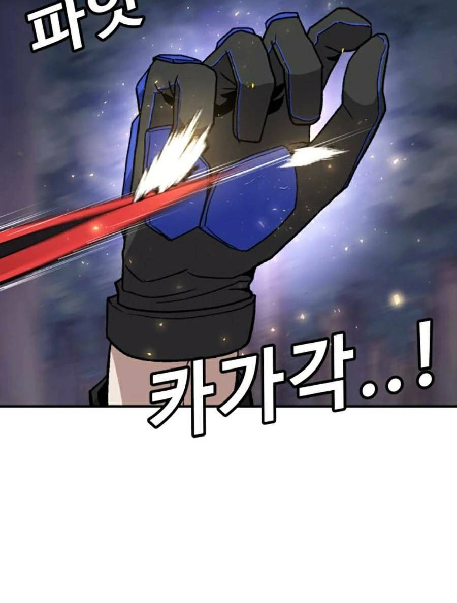 Nôn Tiền Ra Chapter 15 - 151