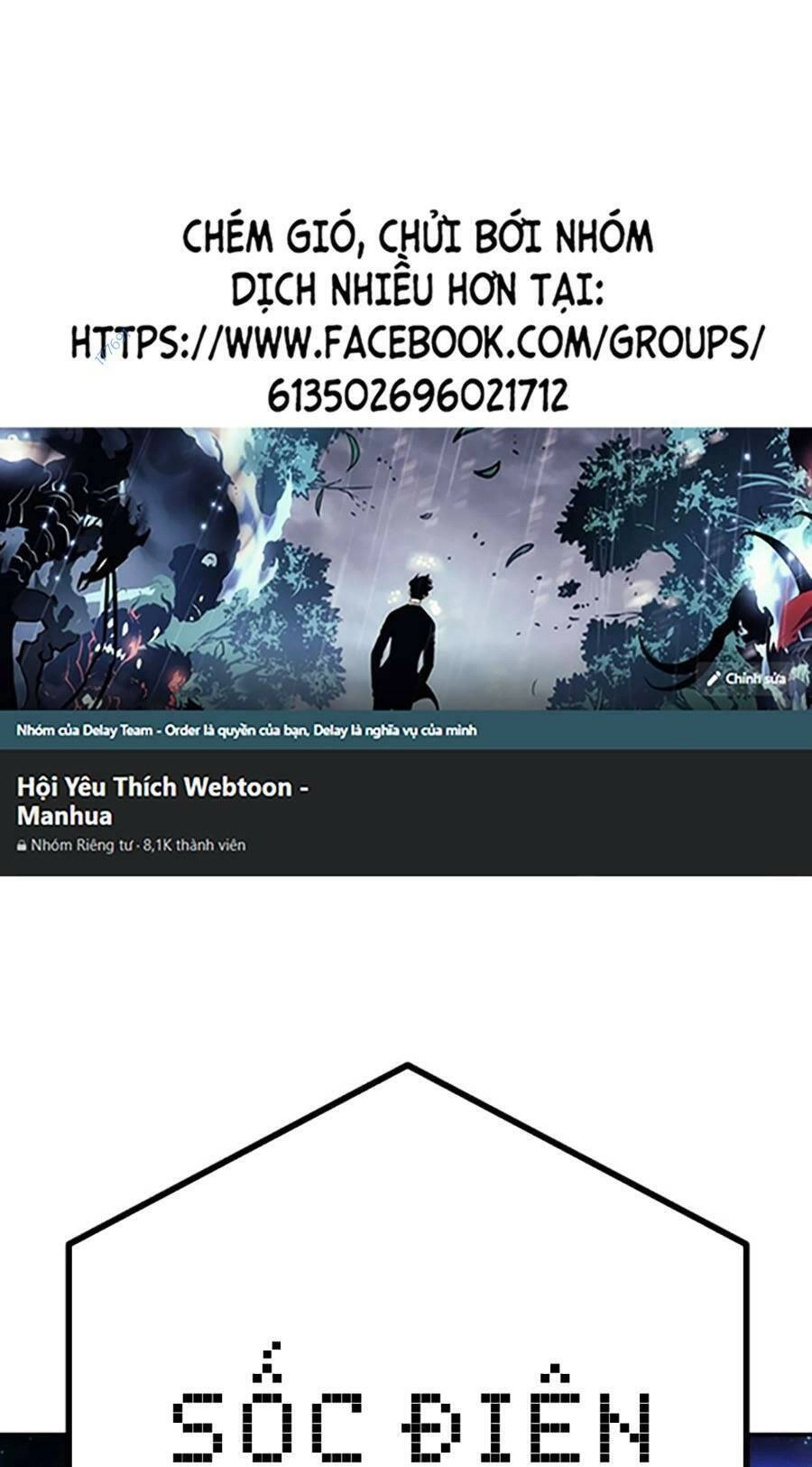 Nôn Tiền Ra Chapter 16 - 1